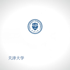 天津大學(xué)