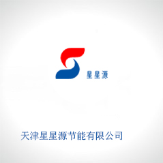 天津星星源節(jié)能技術(shù)有限公司