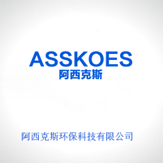 阿西克斯環(huán)?？萍加邢薰? /></dt><dd><h2>阿西克斯環(huán)?？萍加邢薰?/h2><span>2016-11-24</span><p>阿西克斯環(huán)?？萍加邢薰?，是一家專注于室內(nèi)空氣檢測(cè)及凈化的專注企業(yè)，采用源自日本的超級(jí)復(fù)合光觸媒凈化技術(shù)，擁有超十年以上室內(nèi)空氣檢測(cè)及專注治理的豐富經(jīng)驗(yàn)，為天津綠創(chuàng)偉業(yè)環(huán)?？萍加邢薰九c天津綠島愛家室內(nèi)空氣治理中心合并出資共同創(chuàng)建而成，經(jīng)由天津市科學(xué)技術(shù)委員會(huì)認(rèn)定為科技型企業(yè)，認(rèn)定編號(hào)：1607ZX01095937,我們致力于為所有客戶提供全方位的室內(nèi)空氣檢測(cè)及治理的整體凈化解決方案。</p></dd></dl></div></div></div></li><li><div   id=