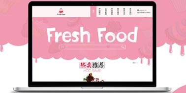 簡單易用網(wǎng)頁設(shè)計(jì)技巧