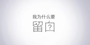 六款幫助設(shè)計(jì)師提升設(shè)計(jì)效率的工具