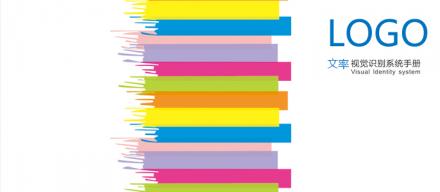 關(guān)于天津網(wǎng)站設(shè)計(jì)文率科技最新的logo設(shè)計(jì)