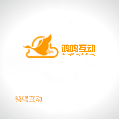 鴻鳴互動(dòng)