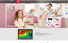 天津市河西區(qū)迪古里拉涂料銷(xiāo)售中心