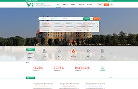 天津優(yōu)文教育信息咨詢(xún)有限公司