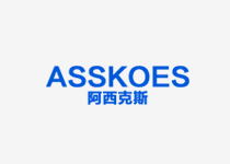 阿西克斯環(huán)?？萍加邢薰? title=