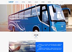 力容新能源技術(shù)(天津)有限公司 力容新能源技術(shù)(天津)有限公司