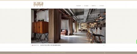  南京名谷建筑設(shè)計(jì)事務(wù)所