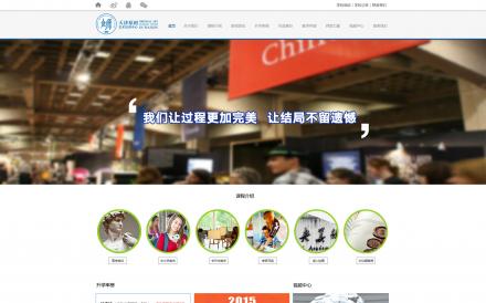 天津原創(chuàng)美術(shù)培訓(xùn)中心