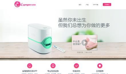 天津起跑線生物信息技術(shù)有限公司