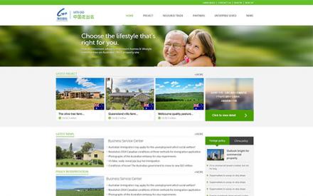 天津海創(chuàng)國(guó)際網(wǎng)絡(luò)股份有限公司（英文版）