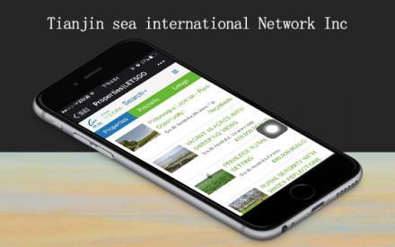 天津海創(chuàng)國(guó)際網(wǎng)絡(luò)股份有限公司（英文）