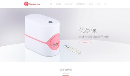 天津起跑線生物信息技術(shù)有限公司（新改版）